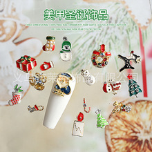 圣诞系列美甲饰品日款美甲钻批发圣诞树圣诞帽领结雪人铃铛饰品