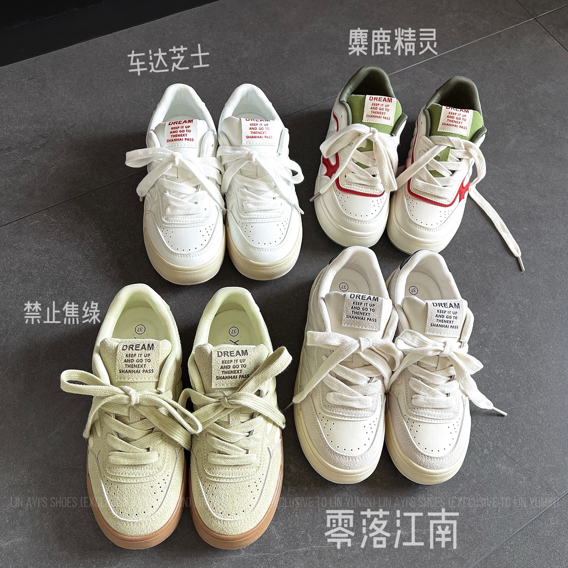 Zapatillas Casuales Originales Lin A Yi 2025 para Mujer, Zapatos Versátiles Estilo Coreano para Estudiantes, Nuevo Modelo de Primavera.