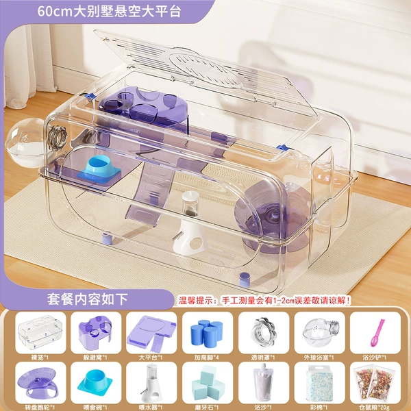 Fully transparent luxury blue