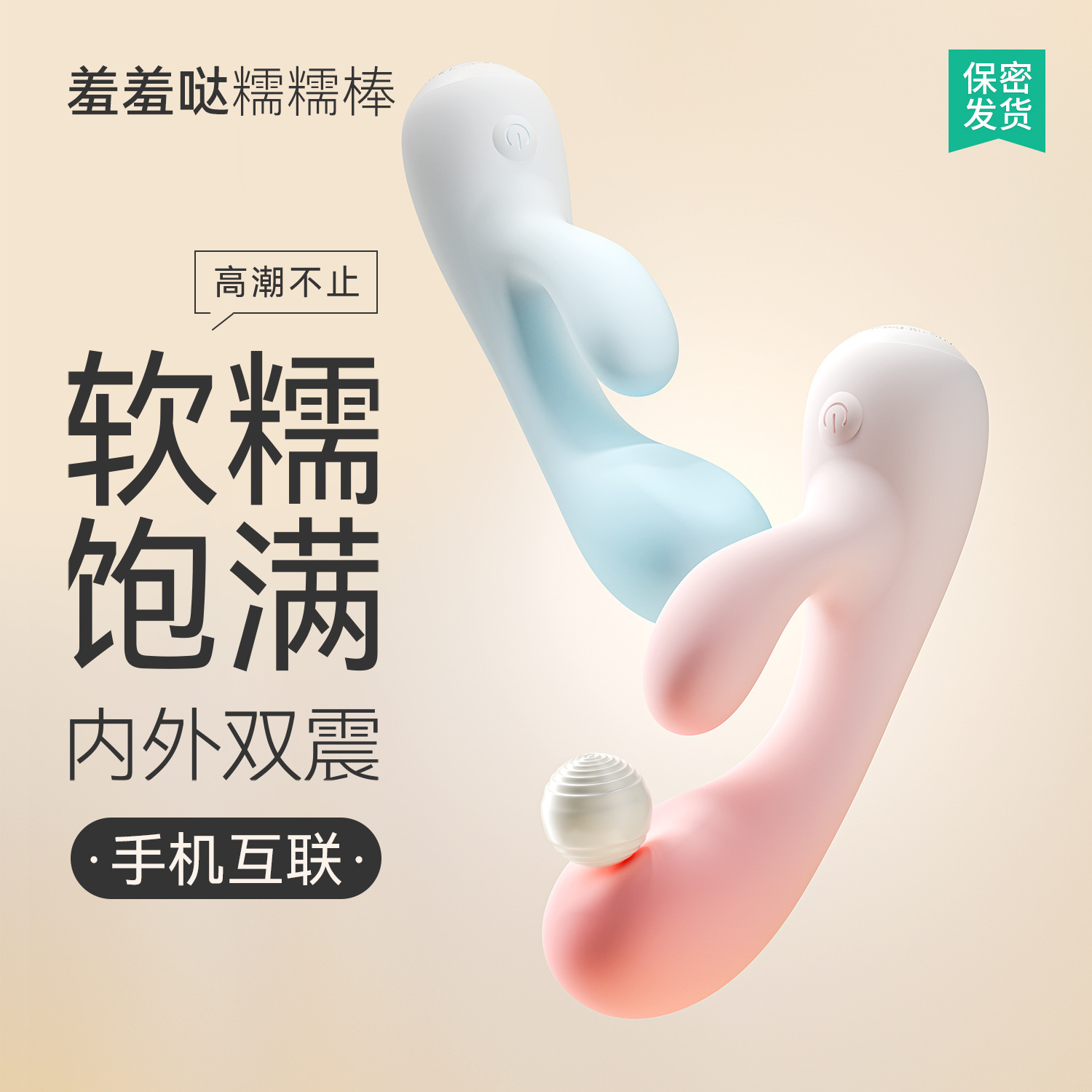 Jasper Sixth Sense Elephant Admiration Du Lai Le Shijing Da Meituan Adultos en la lista de septiembre