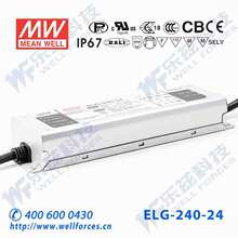 ����240W LED�ԴELG-240-24B-3Y 10A24V�a�������{��+3о�M��