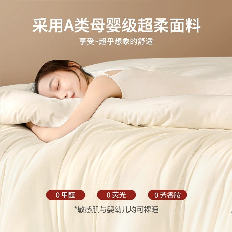 Cotton warm duvet