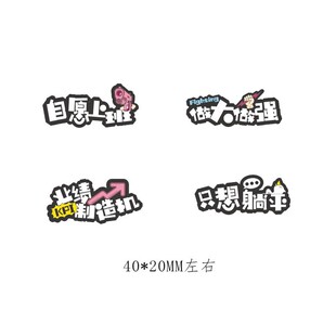 ���˻��� ֻ����ƽ �I������C �������� ����ϰ���������l