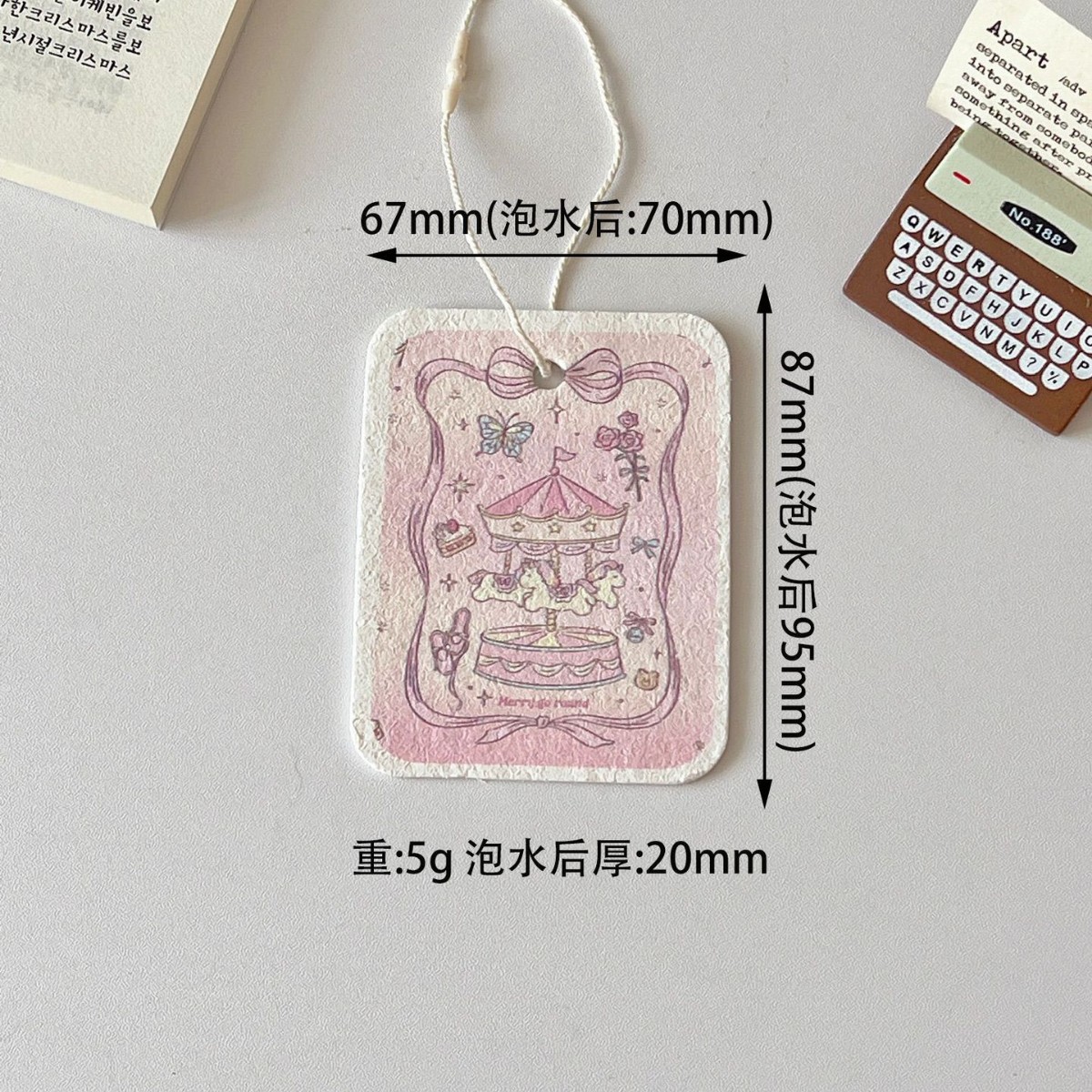 직사각형 목재 펄프 면(회전목마)