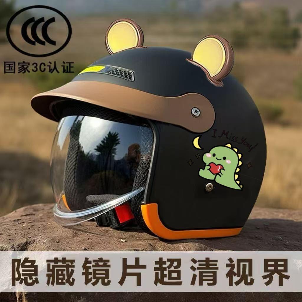 Helmet certified to meet national standards, suitable for electric scooters, winter helmet, unisex, all-season, warm, windproof, and safe helmet for winter, half helmet