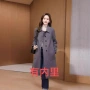 秋冬新款气质时尚妈妈装