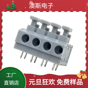 5.0mm����ʽPCB�Ӿ�������DG235/KF235����̨�B�����Ӳ�����^