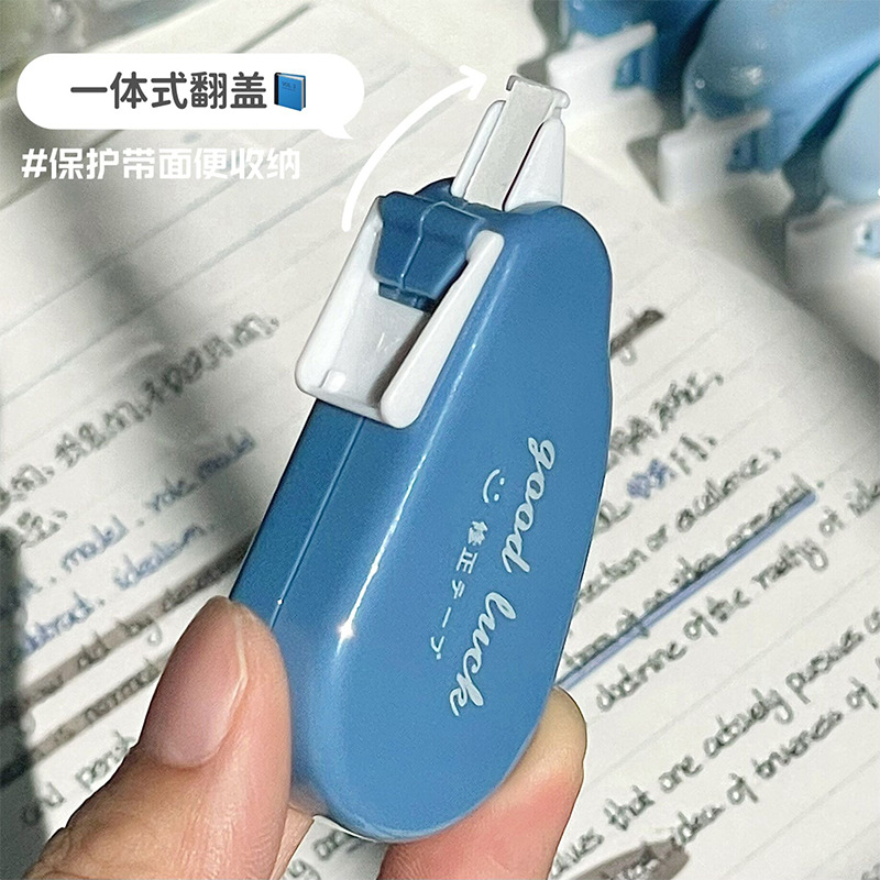 Pequeña cinta de corrección del Diario del estudiante del Libro Rojo Cinta de corrección de oficina papelería al por mayor mini cinta correctora de color degradado