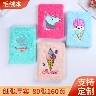 ����ɐ�ë�q���~����ͨ��ӛ���W������ӛ�±�����Pӛ��Ȧ����