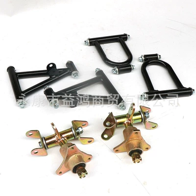 upper and lower rocker arm swing – Motorcycle General Parts