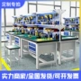 钳工防静电重型车间工作台