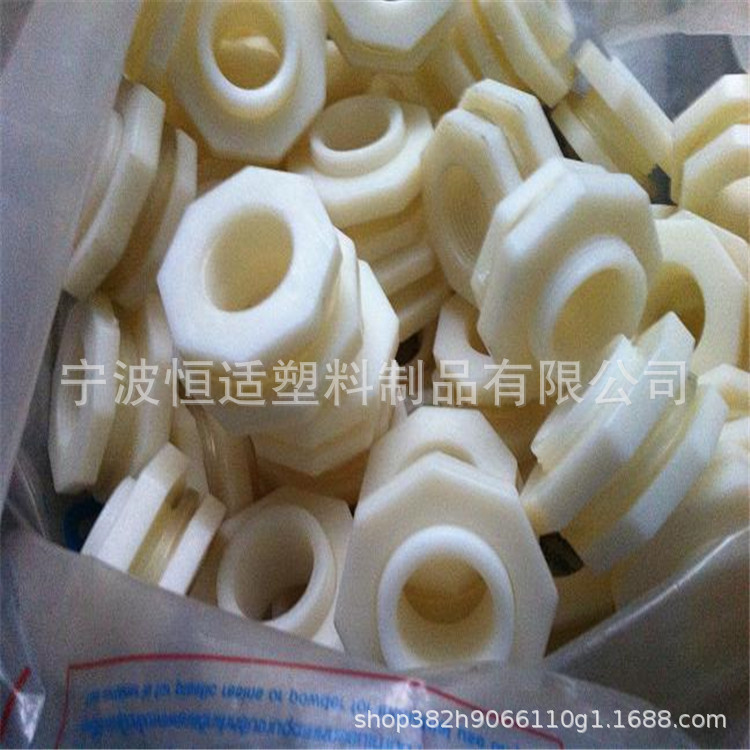 ABS内外丝接头/水塔鱼缸水池穿板塑料配件/4分-4寸水箱接头