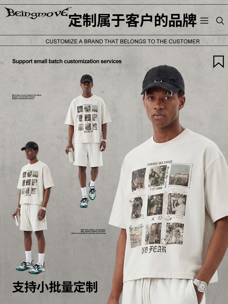 Calle secada| Verano nuevo estilo americano marca de moda retro collage de manga corta hacer vieja camiseta de impresión de algodón plano suelta para hombres