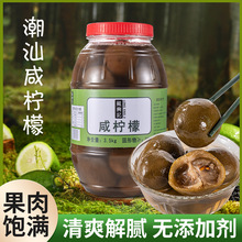 ���a���d����3.5kg �����خa�����̙��ʹ��^�̙���ԭ������֭�Ʒ