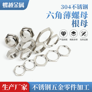 304���P䓸�ĸ ����ĸ�Kĸ ������������ĸˮ����^�iƬ�S�����l
