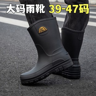 39-47 Extra Large Size Rain Boots Men's Waterproof Shoes Non-Slip Rain Boots Mid-Tube New Rubber Shoes Cross-Border Kitchen Fishing Rain Boots