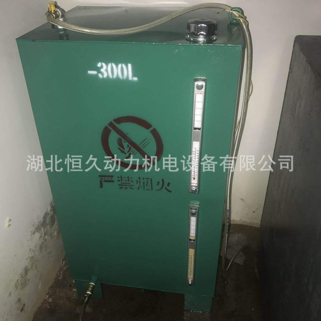 ���ͷ�������÷���300�����䴢�͹���Ͱ