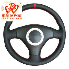 适用老款奥迪A4L/A5/A6L S5/S8 汽车手缝方向盘套薄款把套手缝