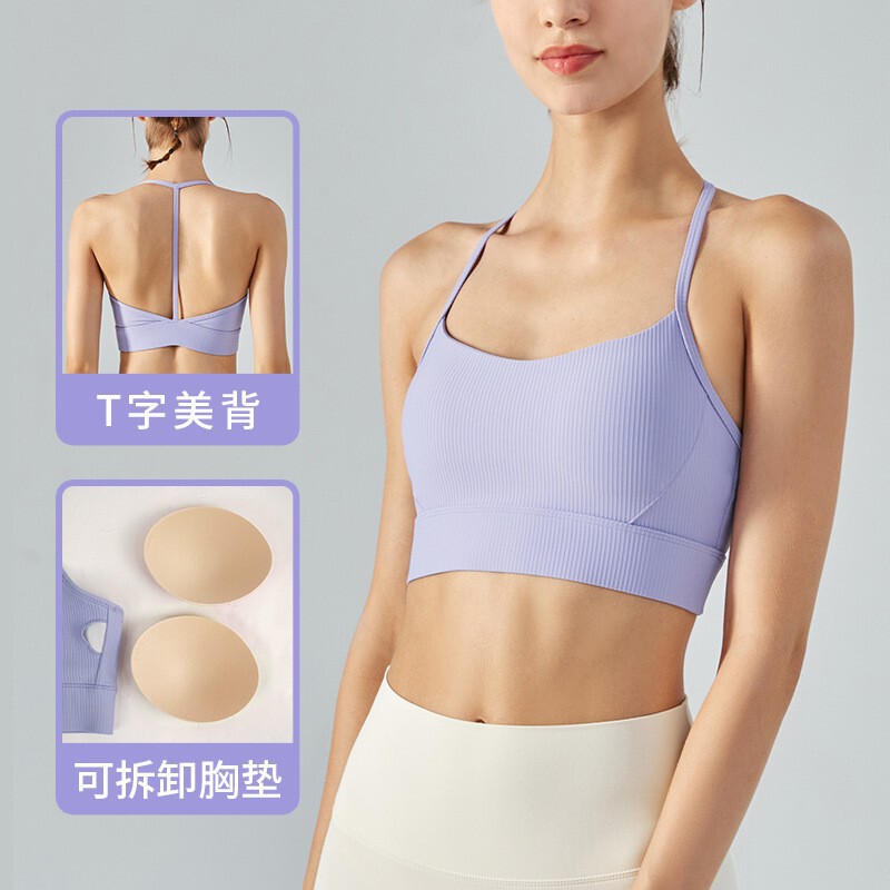 T-shaped backless sports underwear women's halter yoga clothes vest with chest pad fitness top push up beauty back bra bra