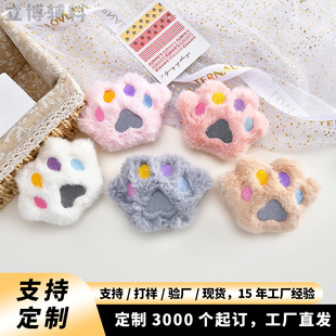 ë�q؈צë�q��ᘃ�ͯdiy���ñ�����ׇ����l�A�����ż�o�����l