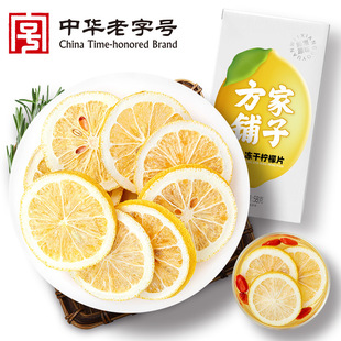 ������Ӄ��ə���Ƭ30Ƭ/�� ��Ƭ������Ƭ�����i�r�������b58g