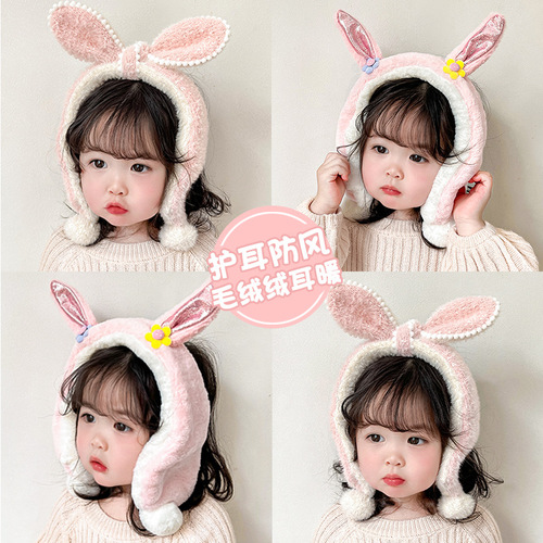 Korean cartoon plush ear muffs winter deer antler ear covers cute rabbit ears warm ear muffs