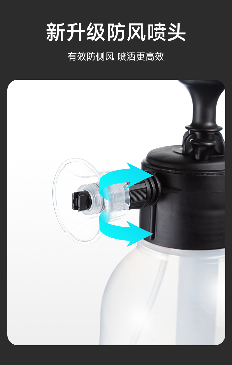 【Premium Selection】Car Wash Tools Foam Spray Bottle Car Wash Liquid Pa Bottle Garden Watering Can High-Pressure Hand-Held Foam Spray Bottle