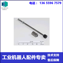 ABB�C���� 3HAC12476-1 ���b���� �h�r