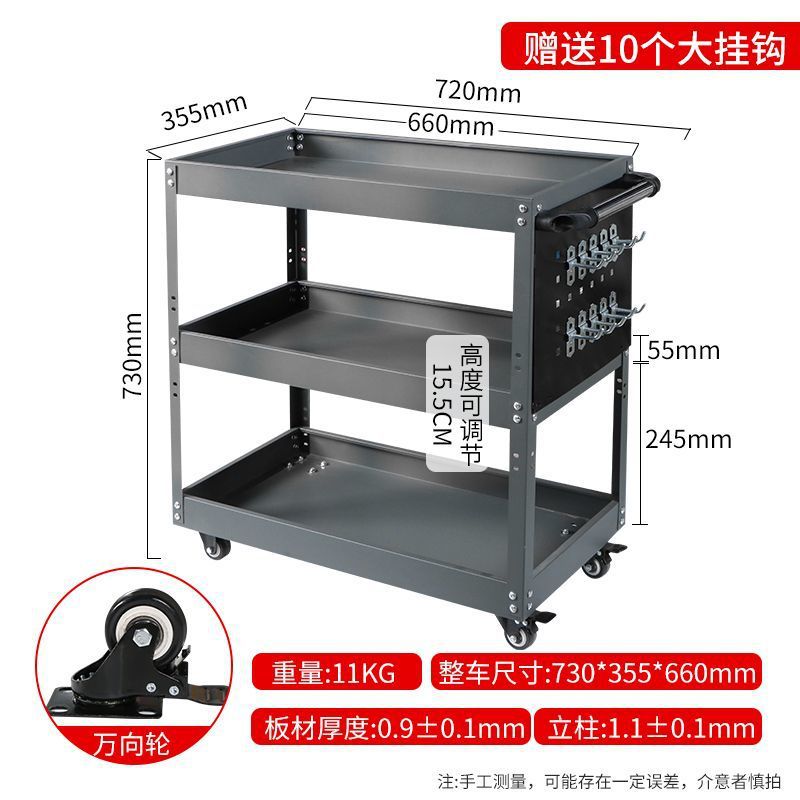 [기둥 조절 가능] 회색 단면 메쉬가 두꺼워졌습니다.