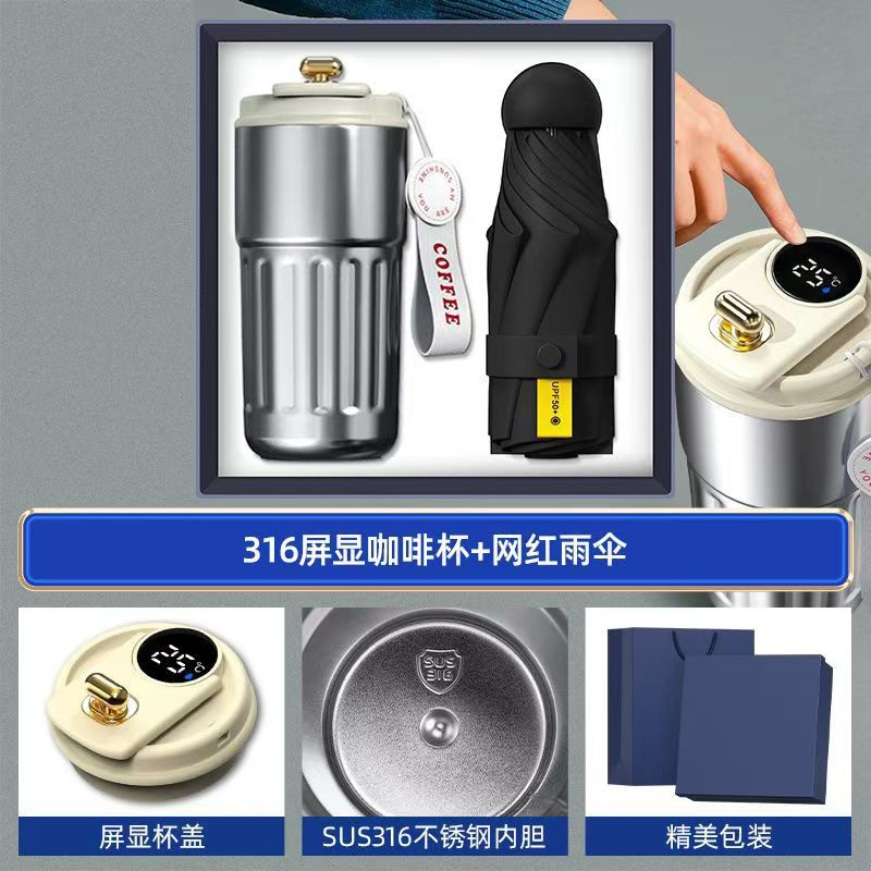 商务礼品实用送客户商场开业活动伴手礼公司年会礼品定制送员工|undefined