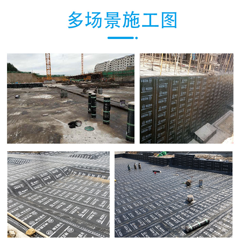 详情_06
