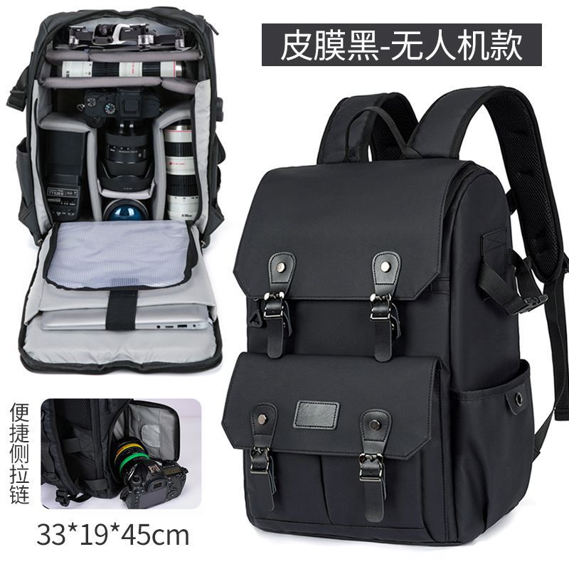 Slr Camera Backpack, Professional Photography Bag, Waterproof Large-Capacity Multi-Functional Computer Bag, Drone Stabilizer