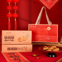 �������ֶY�Ђ��y�ֹ����c600g�������������c��������؛�Y��