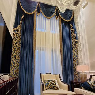 Villa Palace High Window Curtains Living Room European Luxury Retro High-End American Velvet Cloth Embroider French Baroque