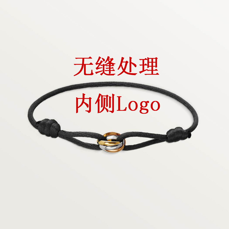 Cross-border e-commerce for three-color three-ring hand rope bracelet adjustable size titanium steel precision quality foreign trade couple jewelry