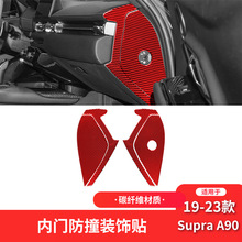�m����S��19-23��Supra A90̼�w�S����b��܇�T�|�b��N