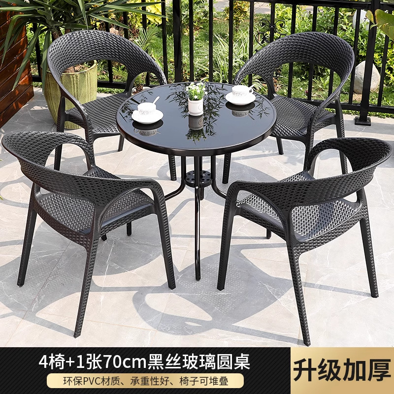 Mesas y sillas al aire libre combinadas Patio de ocio Balcón al aire libre Patio al aire libre Terraza Mesa de centro de ratán Silla de ratán de tres piezas