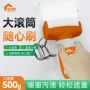 墙面大侠家用水性内墙漆