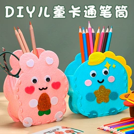 拼插类玩具;其他益智玩具;灯笼