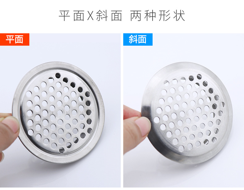 不锈钢透气孔详情---阿里巴巴_04.jpg