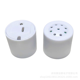毛绒玩具圆柱发声器塑料无边圆形音乐盒带彩灯按压语音发声盒批发