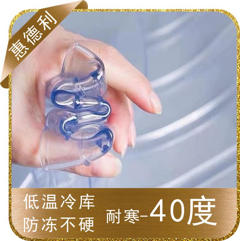 Cold storage soft door curtain antifreeze curtain low temperature resistant -40 refrigerated truck PVC plastic insulation door curtain leather door curtain