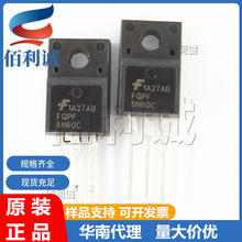 FQPF6N60C 6N60C TO-220F N�ϵ���Ч���� MOS�� ȫ�¬F؛�����·