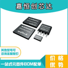 W25Q32FVTCIPbTFBGA-24W25QNORWоƬICȫԭbǰԃr