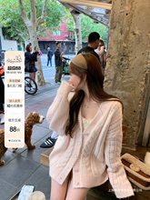 【柔柔心动】粉色麻花毛衣开衫外套女秋冬宽松慵懒针织上衣