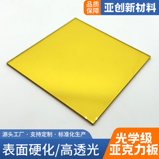 ��͸���ЙC�������o�͸�����������W��Ӳ�����o늁�������