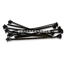 4.6x160mm Ģ���^����늾��̶��������������a�������Q��Դ�^���S