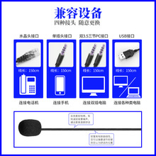 话务员专用电话耳机客服耳麦座机话务耳机电话销售头戴式单耳话机