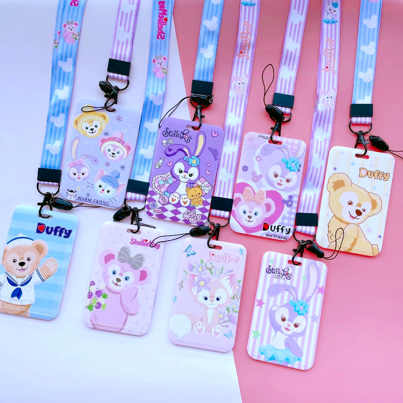 스타 다일루 다필린 셜리 그룹 4 카드 + 4 로프)