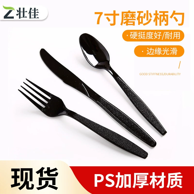 Одноразовый набор столовых приборов из пластика для пиццы на вынос: 7inch матовых ножей и вилок, черная ложка, утолщенная вилка для десертов